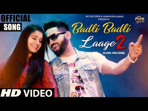 Badli-Badli-Laage-2 Rahul Rathi, Minakshi Panchal mp3 song lyrics
